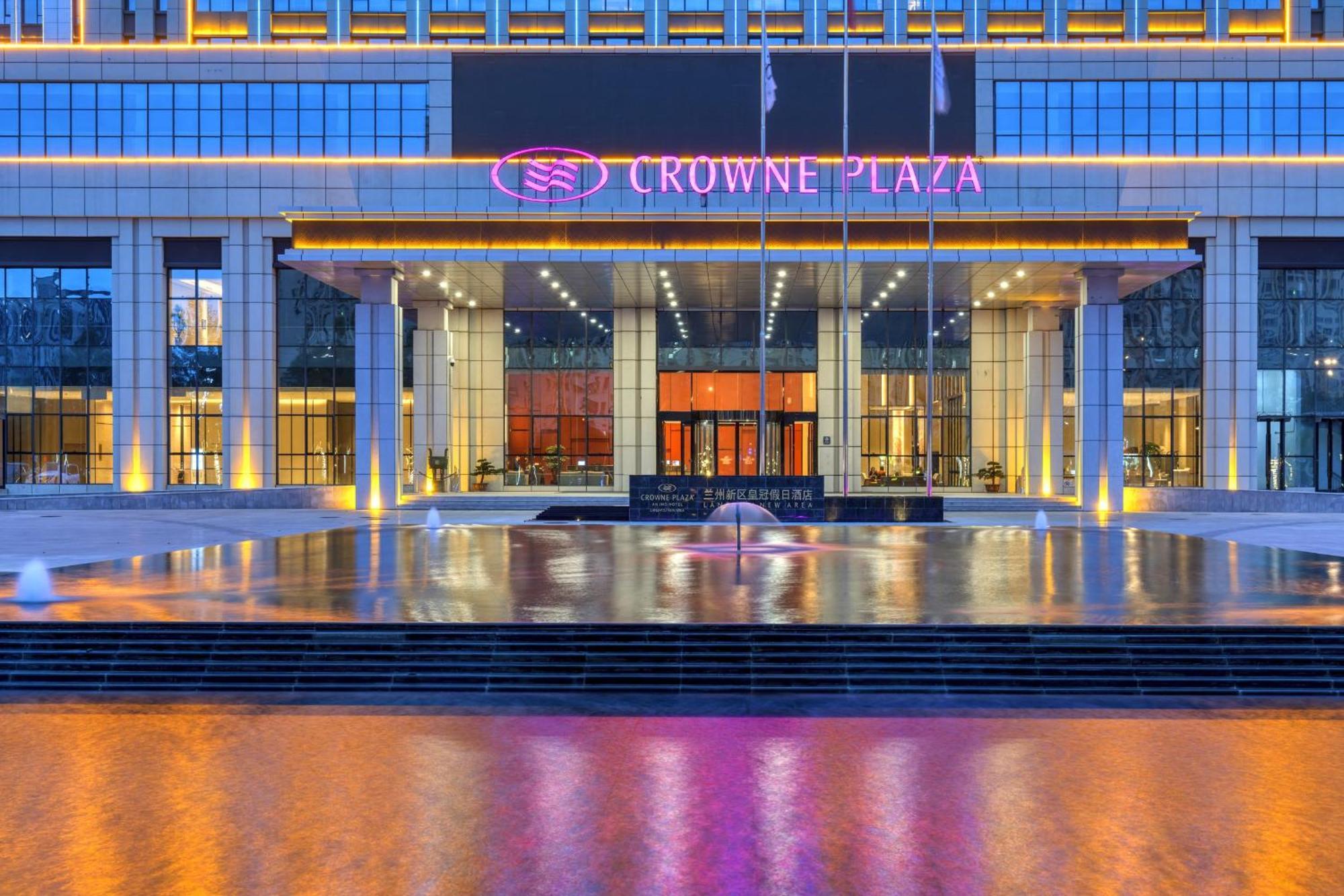 Отель Crowne Plaza Lanzhou New Area By Ihg Экстерьер фото