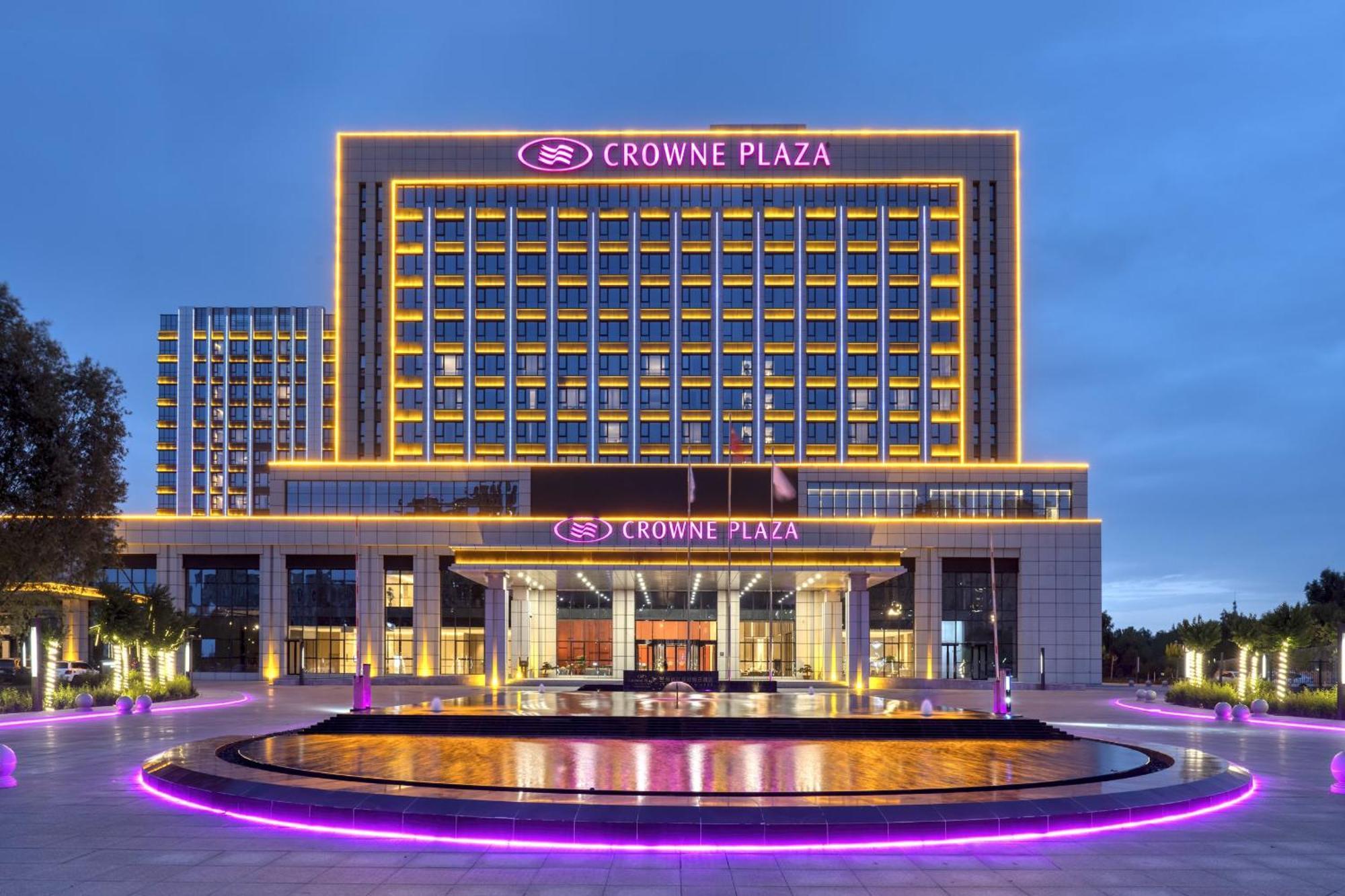 Отель Crowne Plaza Lanzhou New Area By Ihg Экстерьер фото
